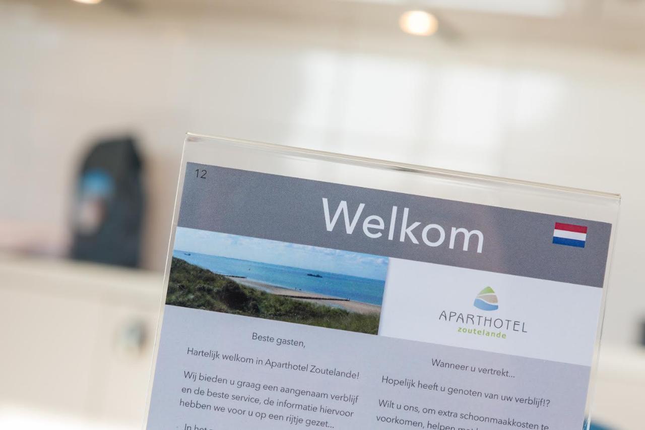 Welcome In - Aparthotel ザウテランデ エクステリア 写真